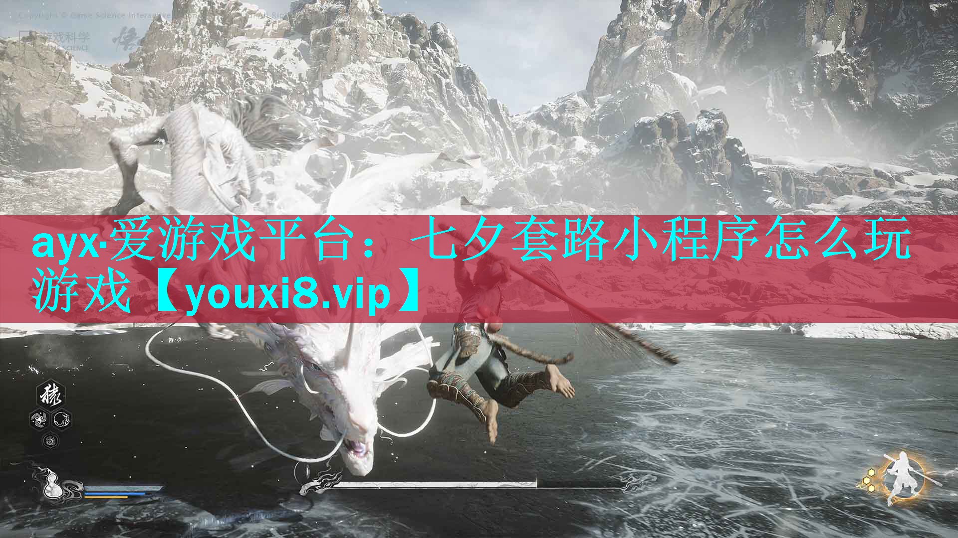 七夕套路小程序怎么玩游戏 七夕套路小程序怎么玩游戏